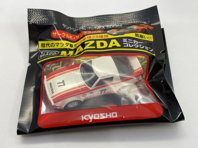 ■★サークルＫサンクス　MAZDA（マツダ） ミニカーコレクション　SAVANNA RX-7 Daytona 24h（1/100）（白/赤/KYOSHO）_画像4