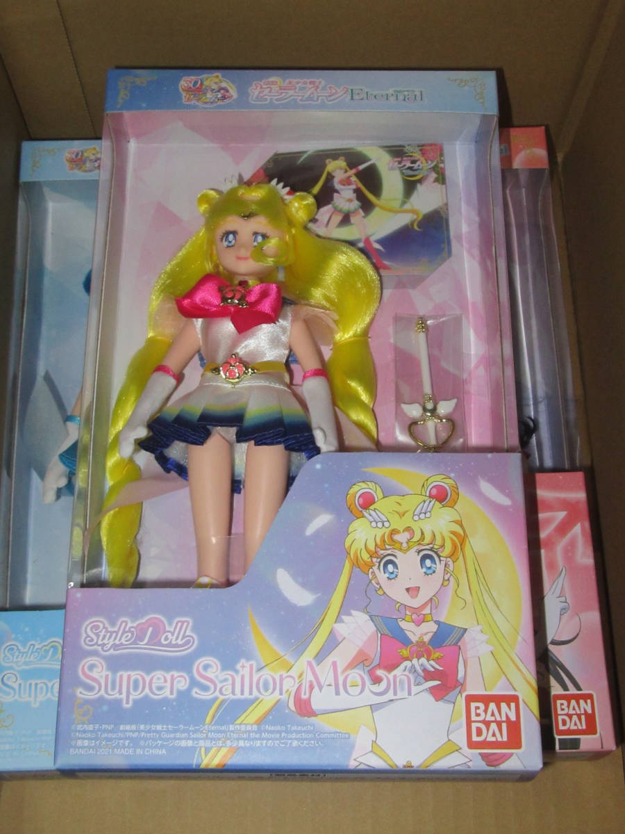StyleDoll 5体セット スーパーセーラームーン マーキュリー マーズ