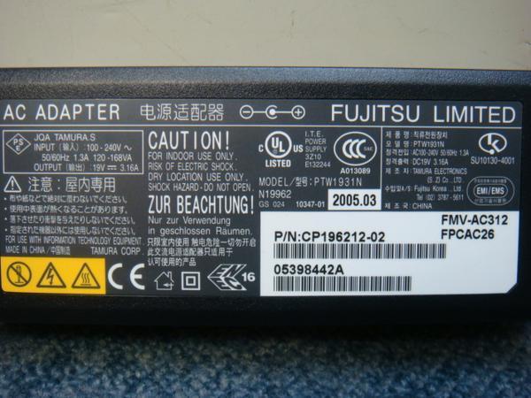  оригинальный FUJITSU FMV-NB50L соответствует AC адаптер 19V~3.16A FMV-AC312 LIFEBOOK P772/G NB50G/T