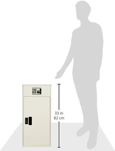 宅配ボックス ルスネコボックス 戸建て用 大容量 複数受取り可能 個人宅 完成品 (アイボリーホワイト)_画像8