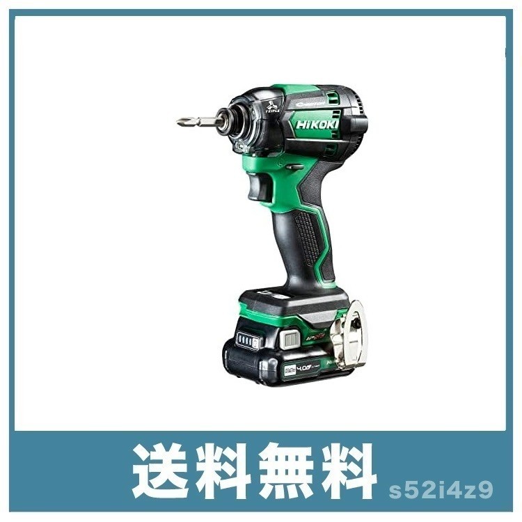 【爆売りセール開催中!】 【新品送料無料】HiKOKI(ハイコーキ) 10.8V 充電式 インパクトドライバー トリプルハンマ搭載 最大締付トルク170N・m 本体 【爆売りセール開催中!】 【新品送料無料】HiKOKI(ハイコーキ) 10.8V 充電式 インパクトドライバー トリプルハンマ搭載 最大締付トルク170N・m 本体