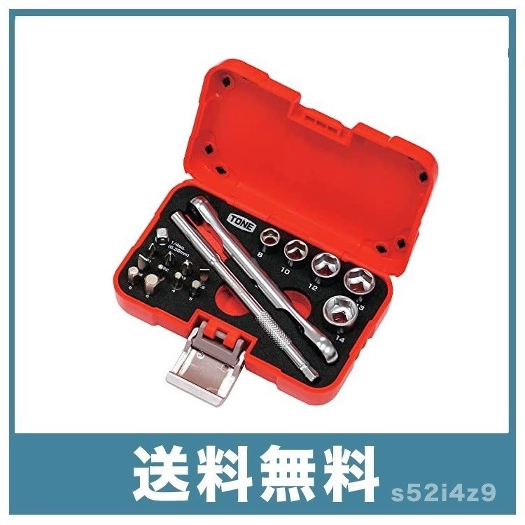 【新品送料無料】トネ(TONE) ソケットレンチビットセット MIX21620P ビット差込 &6.35mm(1/4) レッド 内容18点