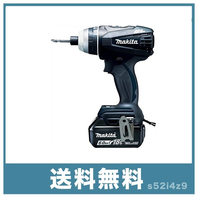 【新品送料無料】マキタ 4モード・インパクトドライバTP141(18V)黒 トルク150Nm 6Ahバッテリ2本・充電器付 TP141DRGXB