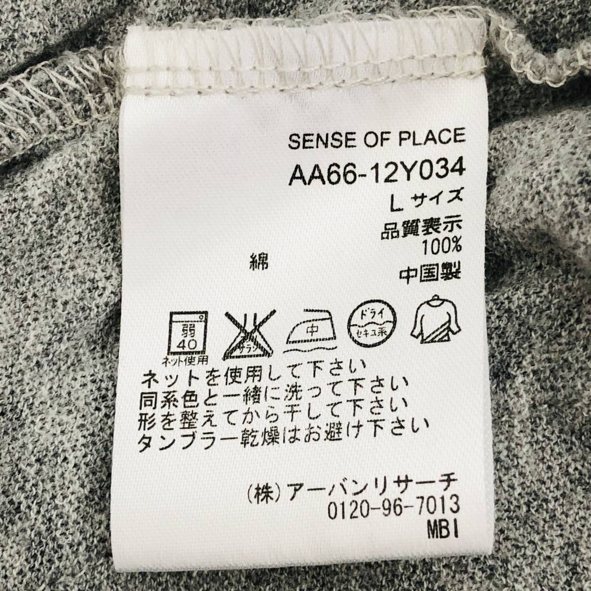 item_image_9