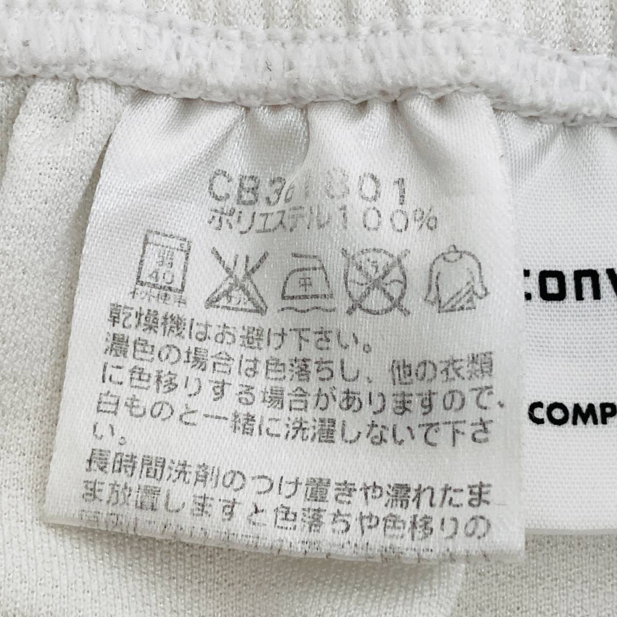 a00504 прекрасный товар CONVERSE Converse шорты шорты талия резина корзина часть . размер L белый Logo вышивка спорт универсальный 