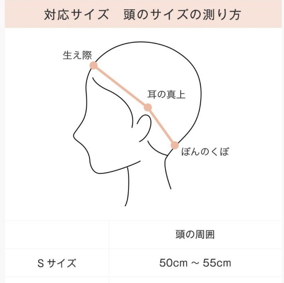 フルウィッグロング AA2268自然つけ毛エクステ ロングウィッグ医療用ルーズカールパーマ HEARTBEATロングウェイブ 女装 コスプレイベント_画像8