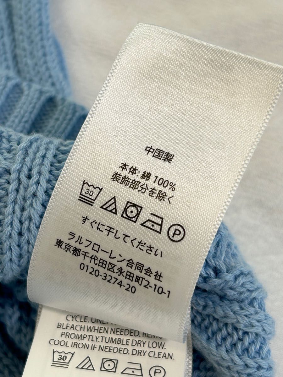 人気色Polo RalphLaurenコットンラルフローレンケーブルニット 人気色Polo RalphLaurenコットンラルフローレンケーブルニット