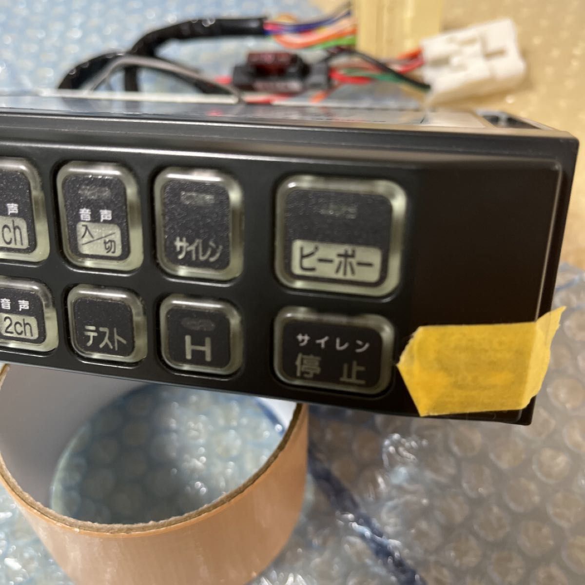 パトライトサイレンアンプSAPー500RBVZーHC 12V50W 救急車用 パトライトサイレンアンプSAPー500RBVZーHC 12V50W 救急車用