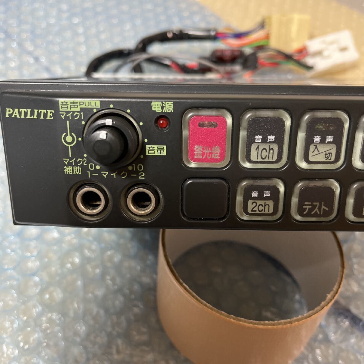 パトライトサイレンアンプSAPー500RBVZーHC 12V50W 救急車用 パトライトサイレンアンプSAPー500RBVZーHC 12V50W 救急車用
