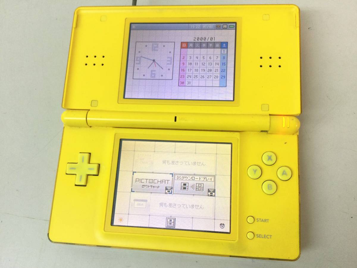 Nintendo 任天堂 DSlite ピカチュウエディション 本体 USG-001