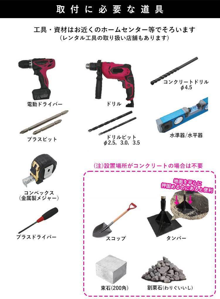 ウッドデッキ DIY 樹脂 人工木 三協アルミ エクステリア関東 ウッドデッキ DIY 樹脂 人工木 三協アルミ エクステリア関東