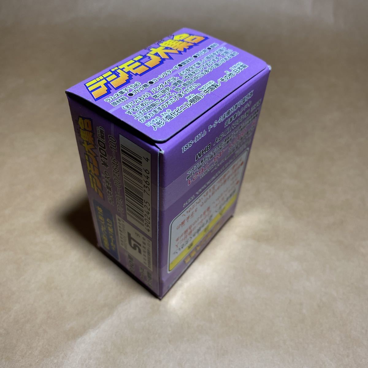 !_ нераспечатанный Bandai 1999 digimon большой набор digimon палец кукла фигурка yukidarumon