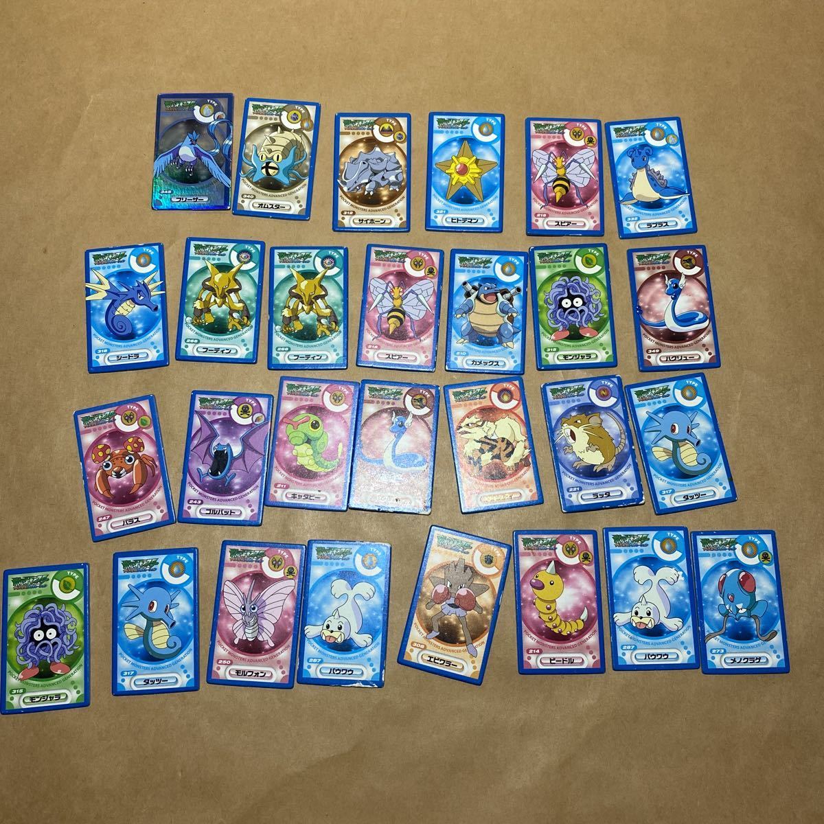 Yahoo!オークション - 28枚セット ポケモン カクメン 烈伝 Yahoo!オークション - 28枚セット ポケモン カクメン 烈伝