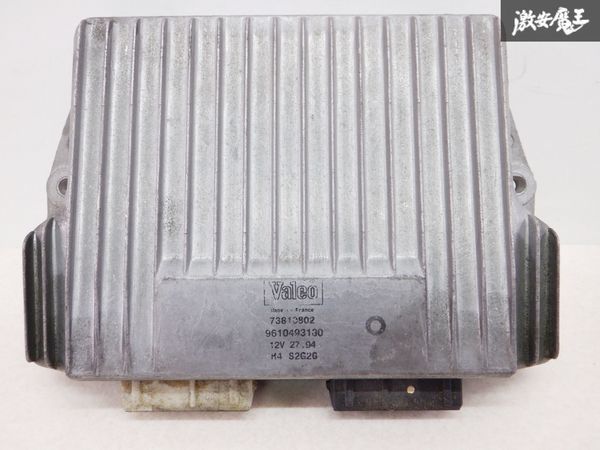 保証付 シトロエン XM 後期 ECU エンジンコントロールユニット ハイドロコントロールユニット 73810802 即納 棚Ｇ-1_画像6