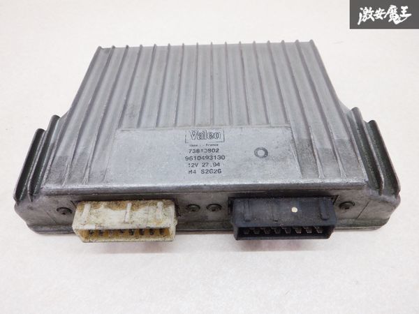 保証付 シトロエン XM 後期 ECU エンジンコントロールユニット ハイドロコントロールユニット 73810802 即納 棚Ｇ-1