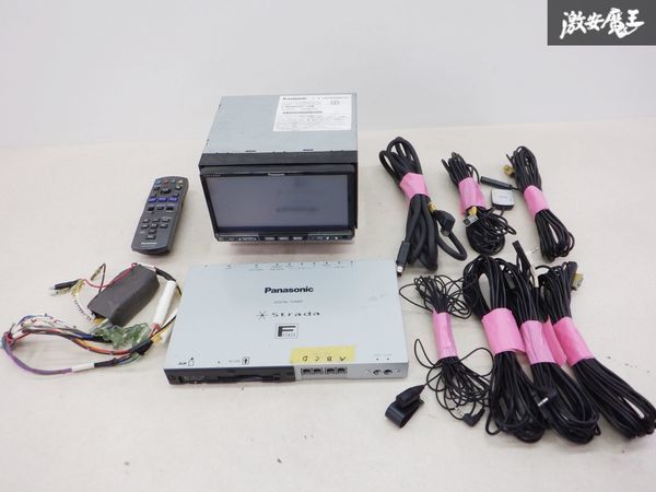 保証付 Panasonic パナソニック HDDナビ 7V型ワイドモニター 4x4地デジチューナー付 DVD CD MP3 フルセグ CN-HDS945TD YEP0FX13945 棚G-3の画像1