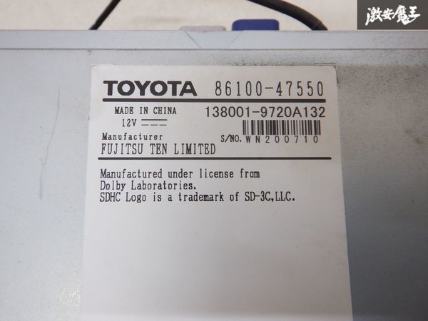 保証付 トヨタ純正 T-Connect 9インチ SDナビ メモリーナビ 86100