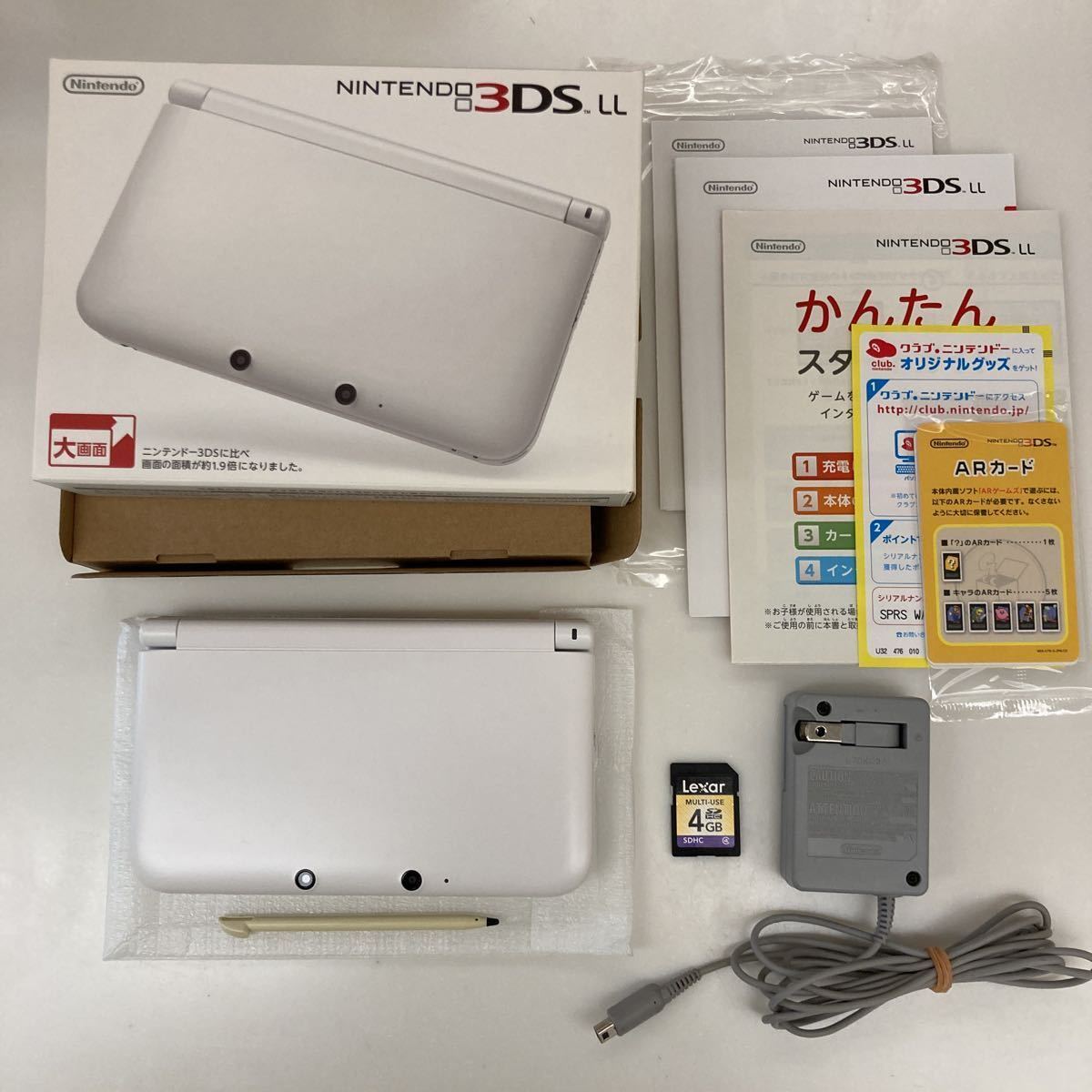 ヤフオク! - 動作確認済 ニンテンドー3DS LL 本体 充電器、箱、説...