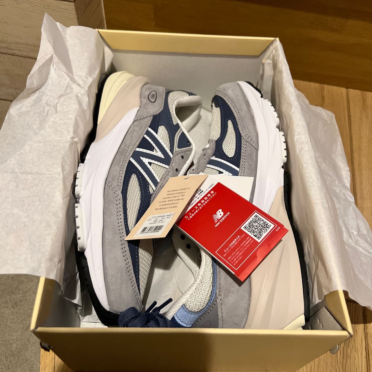 新品未使用】ニューバランスNew Balance 990 V6 26.5cm | noonanwaste.com