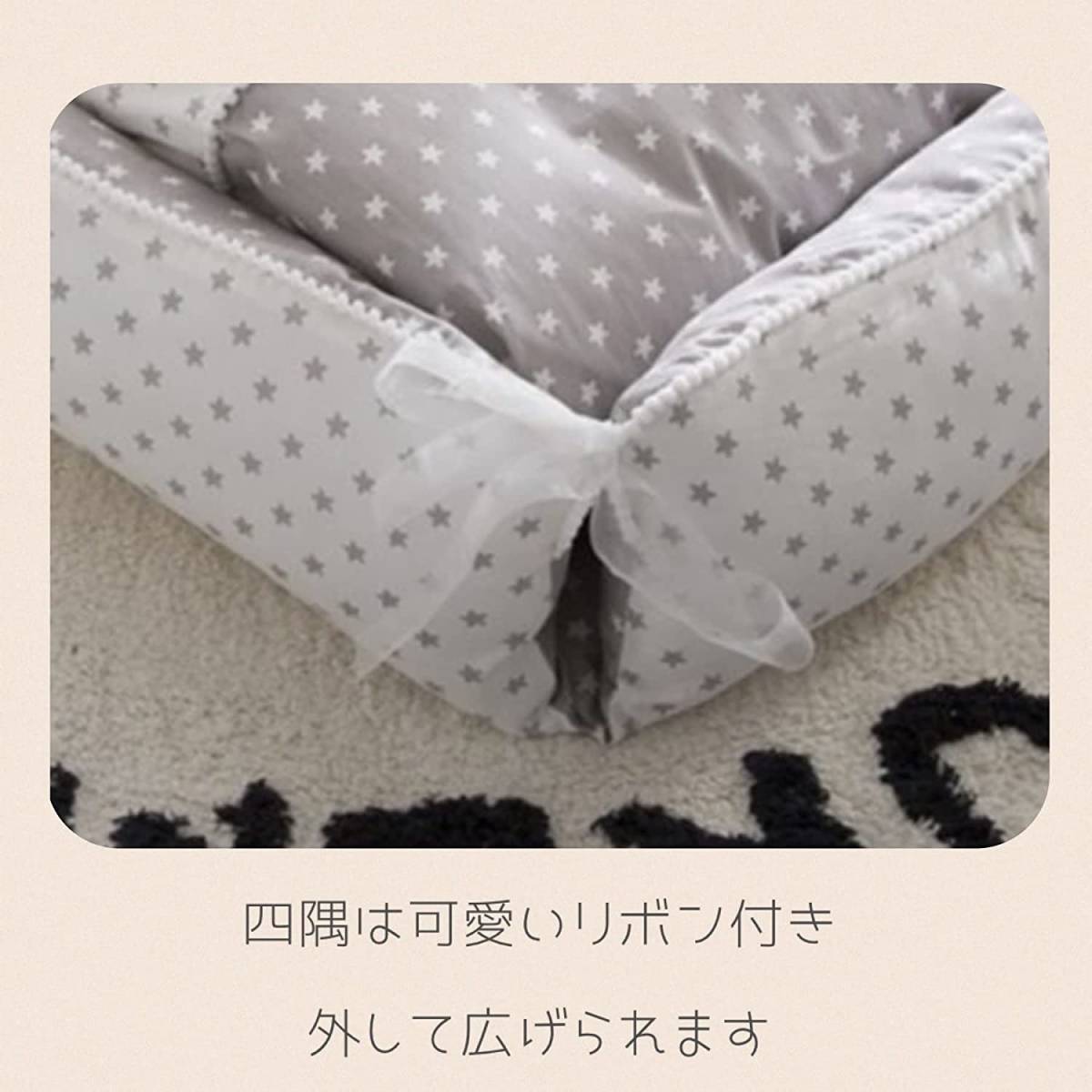 .. type baby futon futon mattress waterproof sheet attaching bed in bed pillow attaching bed guard ( blue * white pillow * bell go in toy )