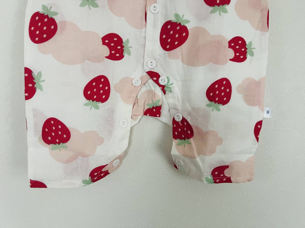  baby gauze rompers ( strawberry *80cm)