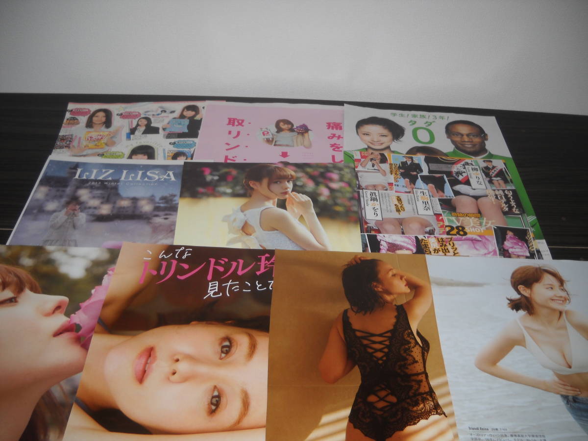 item_image_4