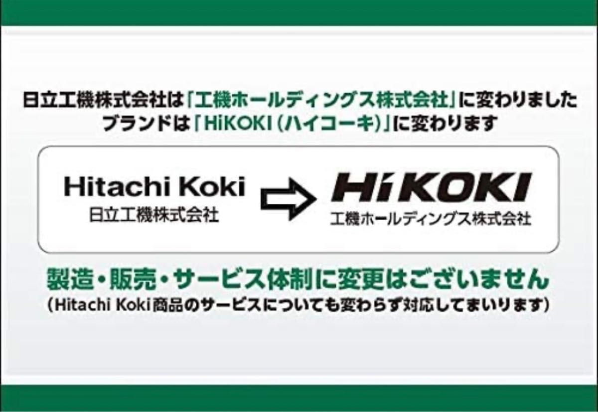 HI KOKI 卓上ディスクグラインダー 3P 日立工機 HITACHI 卓上