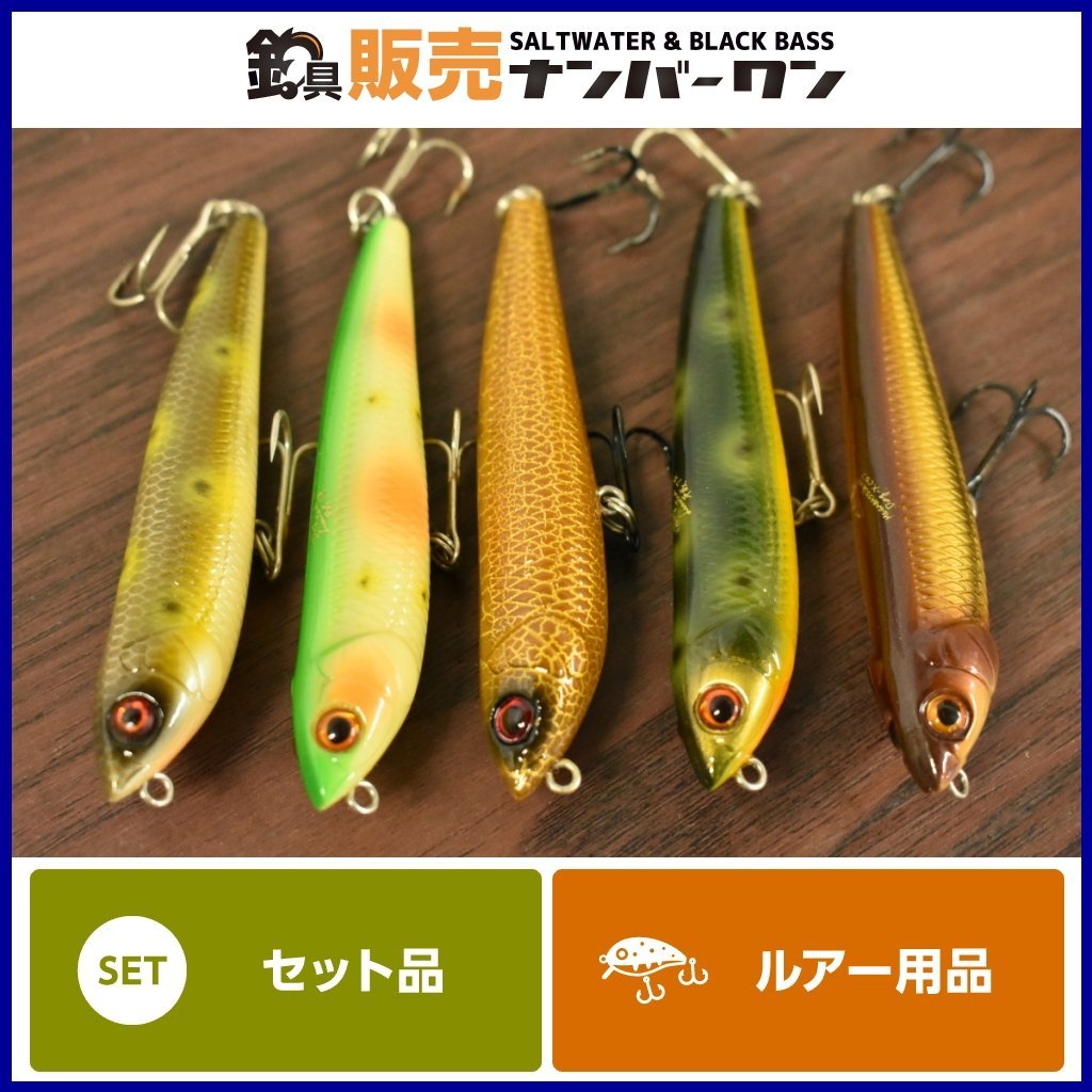 Yahoo!オークション - 【レアカラー 5点】メガバス ドッグX 平成 Yahoo!オークション - 【レアカラー 5点】メガバス ドッグX 平成
