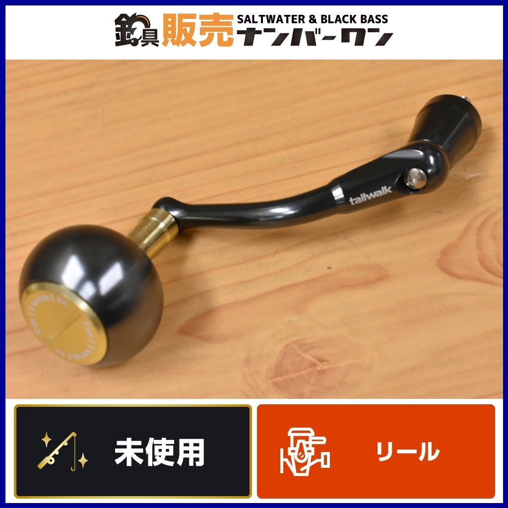 霊石 高価 珍貴品 一点物 素晴らしい人生を送りたいへ…一生の御 霊石 高価 珍貴品 一点物 素晴らしい人生を送りたいへ…一生の御