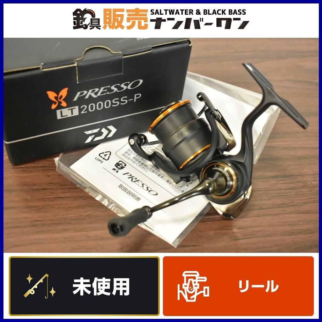 unused *] Daiwa 21 pre soLT2000SS-P DAIWA PRESSO spinning reel trout tube  fishing .. trout etc. (CKN_O1): Real Yahoo auction salling