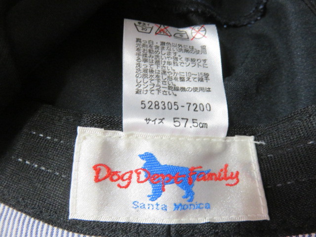 DOG DEPT FAMILY ハット 帽子 ぼうし サイズ57.5㎝ ネイビー色 紺色 内側ストライプ 素材綿100％ 未使用_画像7