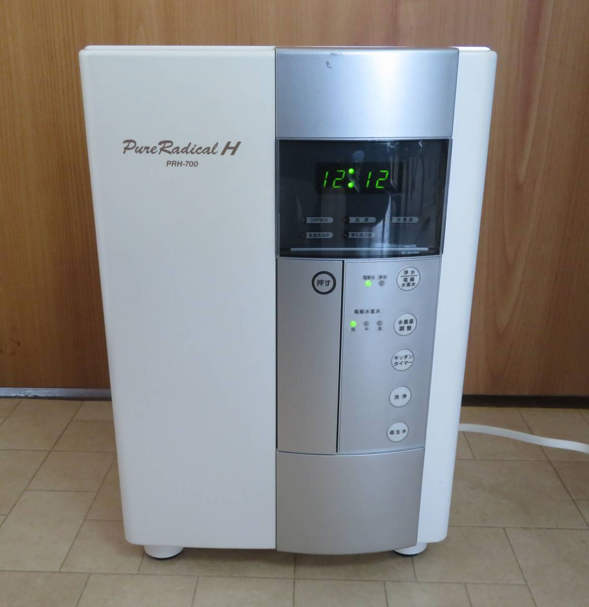 Yahoo!オークション - 電解水素水生成器Pure Radical H(ピュア Yahoo!オークション - 電解水素水生成器Pure Radical H(ピュア