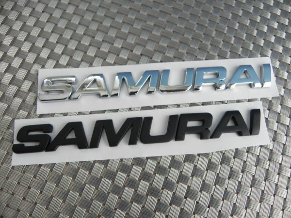 ★輸入SAMURAI /サムライ ３Ｄエンブレム☆JB64W JB74Wジムニーにステッカー黒 マットブラック 大1枚価格SJ30,JA71,JA11,JB31等 /定形外 OK_1枚の価格となります