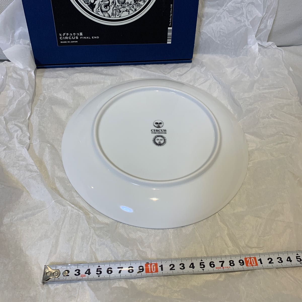 新品 皿 テーブルウェア ヒグチユウコ サーカス 丸皿 Zodiac 新品 皿 テーブルウェア ヒグチユウコ サーカス 丸皿 Zodiac