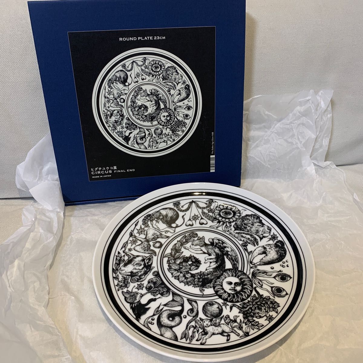 新品 皿 テーブルウェア ヒグチユウコ サーカス 丸皿 Zodiac 新品 皿 テーブルウェア ヒグチユウコ サーカス 丸皿 Zodiac