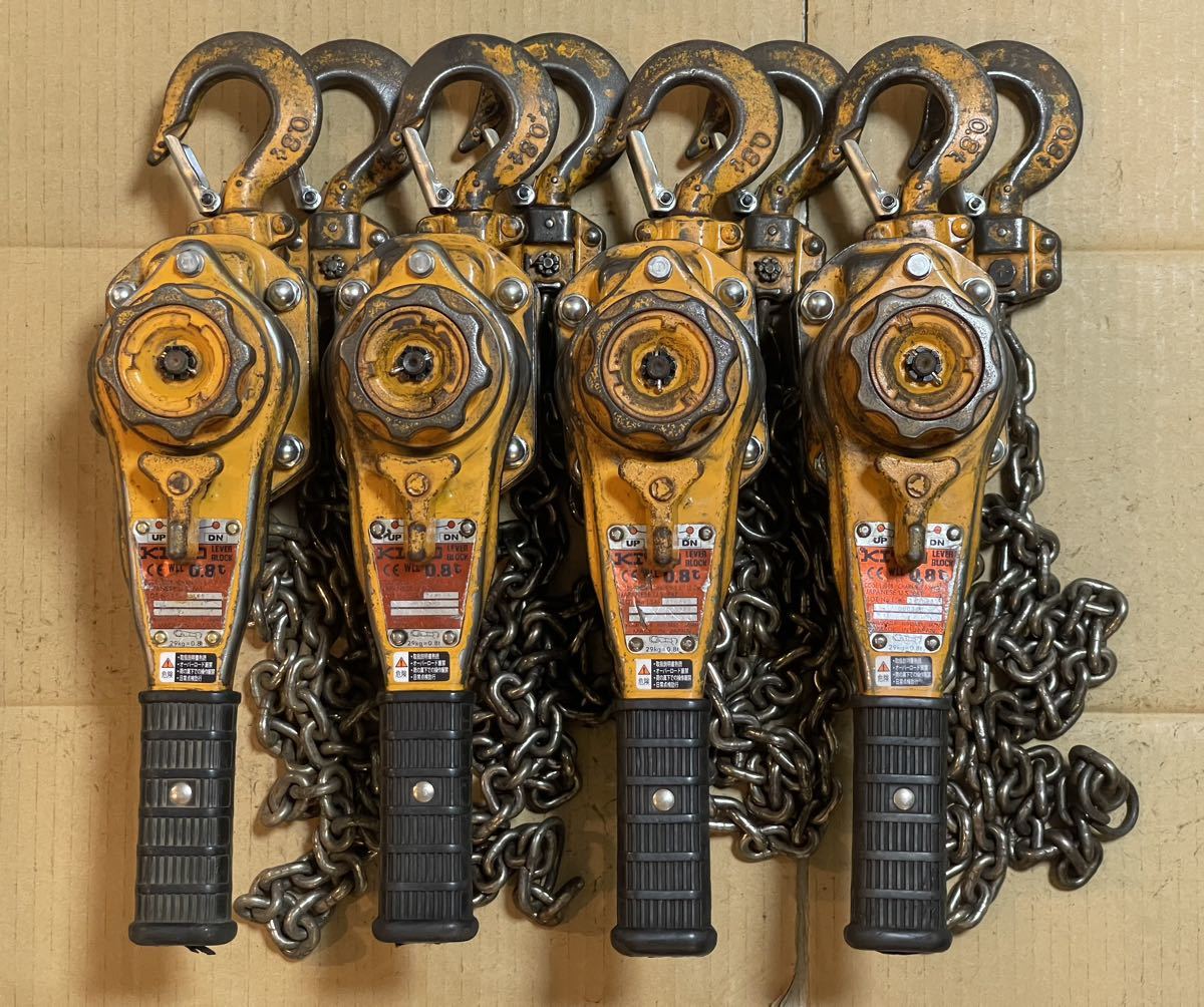 分解整備 キトー レバーブロック 0.8t 4台 即納 領収書可 送料一律