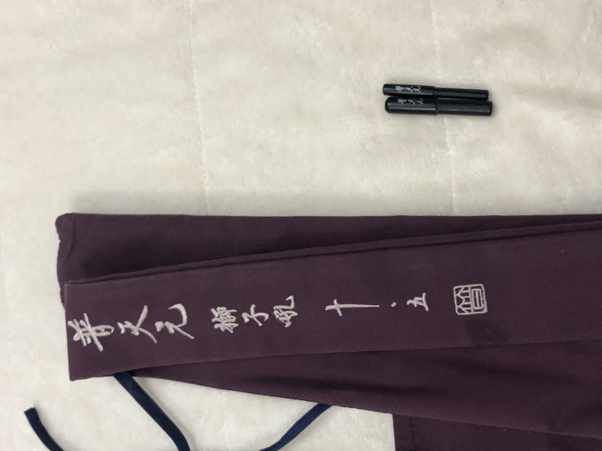 1円スタート へら竿 シマノ 普天元 獅子吼10.5尺 1円スタート へら竿 シマノ 普天元 獅子吼10.5尺