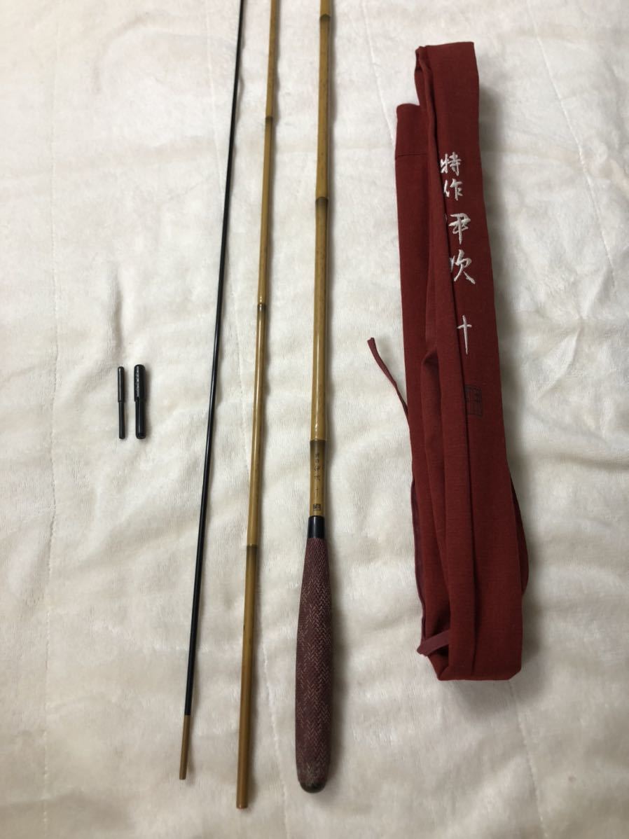 1円スタート へら竿 シマノ SHIMANO 伊吹 10尺 www.alphabet.school