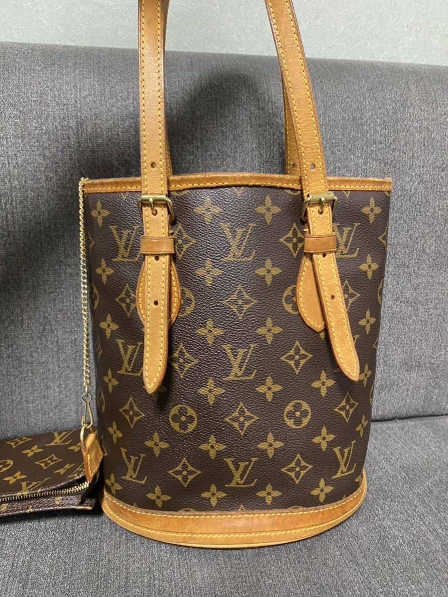 LOUIS VUITTON ルイヴィトン LV ショルダーバッグ ワンショルダー
