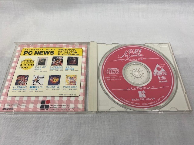 ◆PCエンジン◆ 【3本セット】卒業-Graduation-帯付き/卒業Ⅱ-Neo generation-/誕生-デビュー- CD-ROM2　№2002-117_画像6