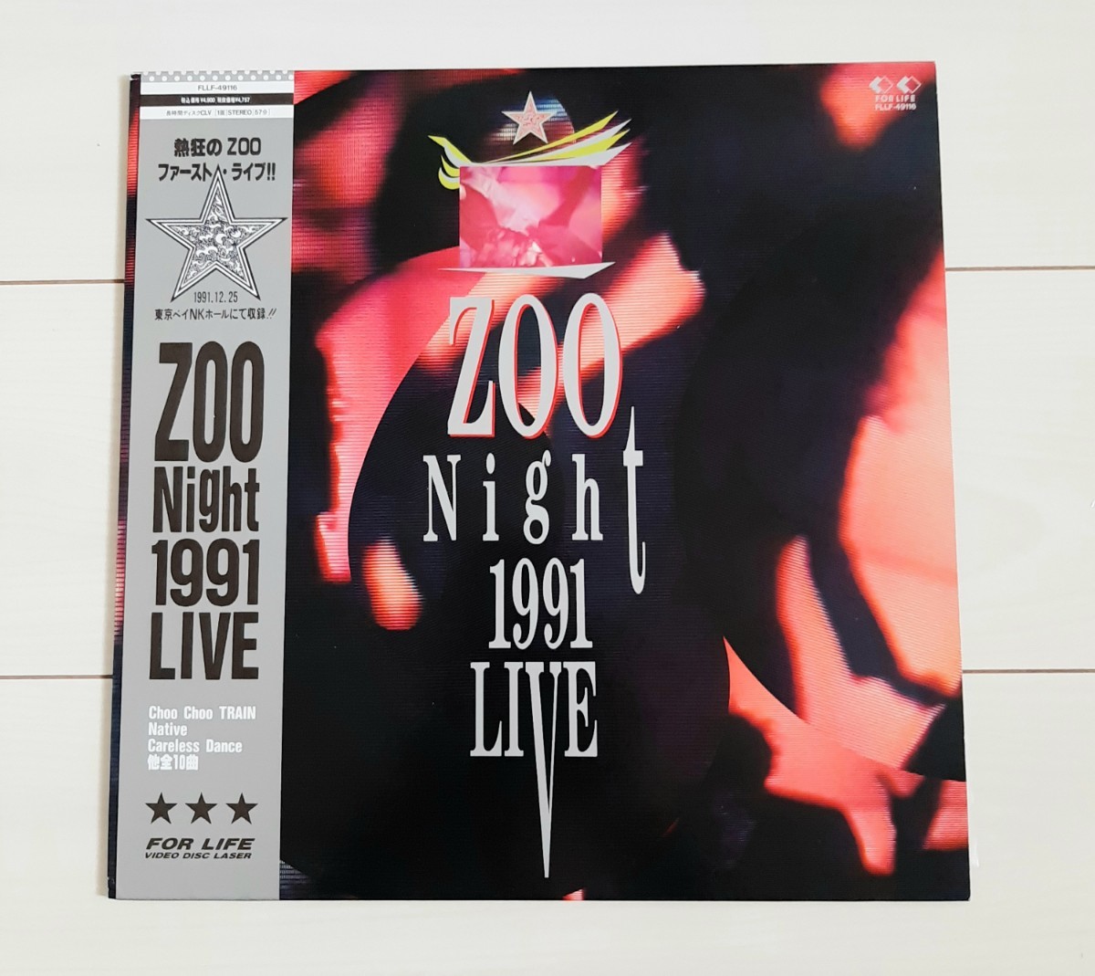 ロック、ポップス LD ZOO Night 1991 LIVE