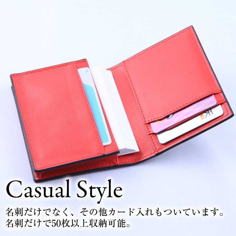 即納!最大半額! 牛革カーボンレザー 名刺入れ レッド 名刺入れ 名刺ケース 本革 メンズ NEK ★REV 7987389 レディース レザー 本皮 Vintage ヌメ革 プレゼント ギフト 母の日 父の日 送料無料