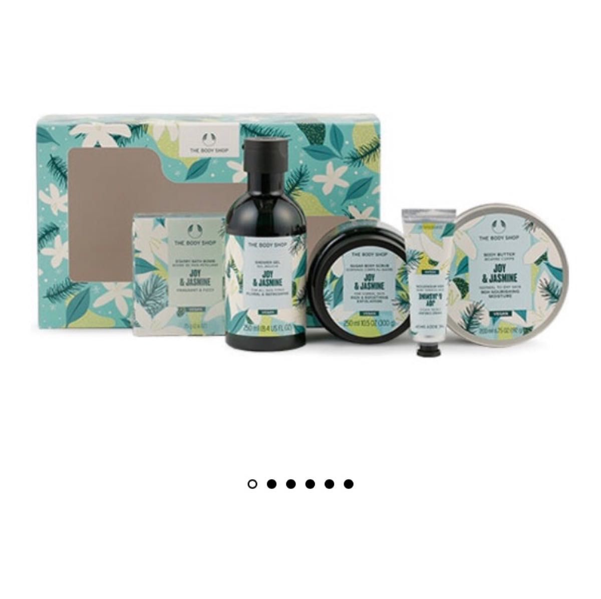 新品未開封！THE BODY SHOP ホリデートータルコレクション ジャスミン