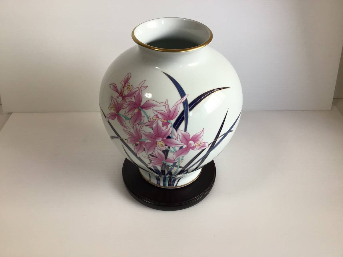 C968 Koransha vase flower vase .. interior collection large floral print daffodil white gold . pedestal attaching 2 point set 