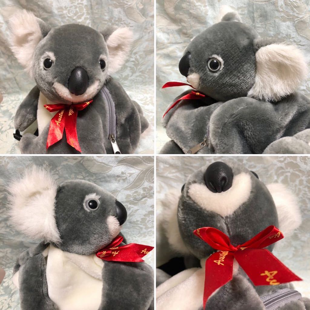 Australia gray parent . koala soft toy rucksack koala rucksack parent . koala koala retro Showa Retro fancy 