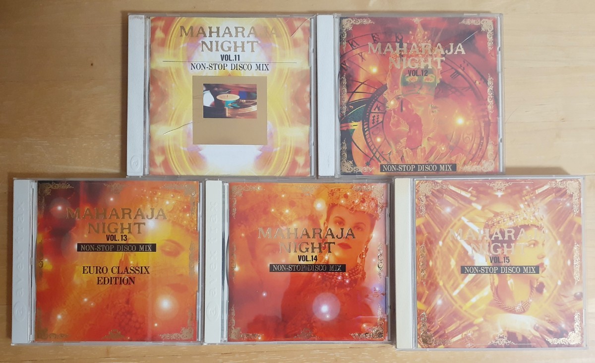 MAHARAJA NIGHT NON-STOP DISCO MIX 5枚セット (Vol.11 12 13 14 15