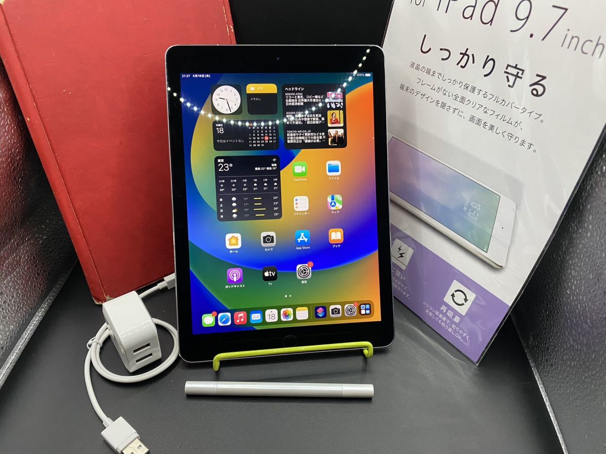 ふるさと割】 送無☆美品128GB iPad第8世代 キーボードペンシル