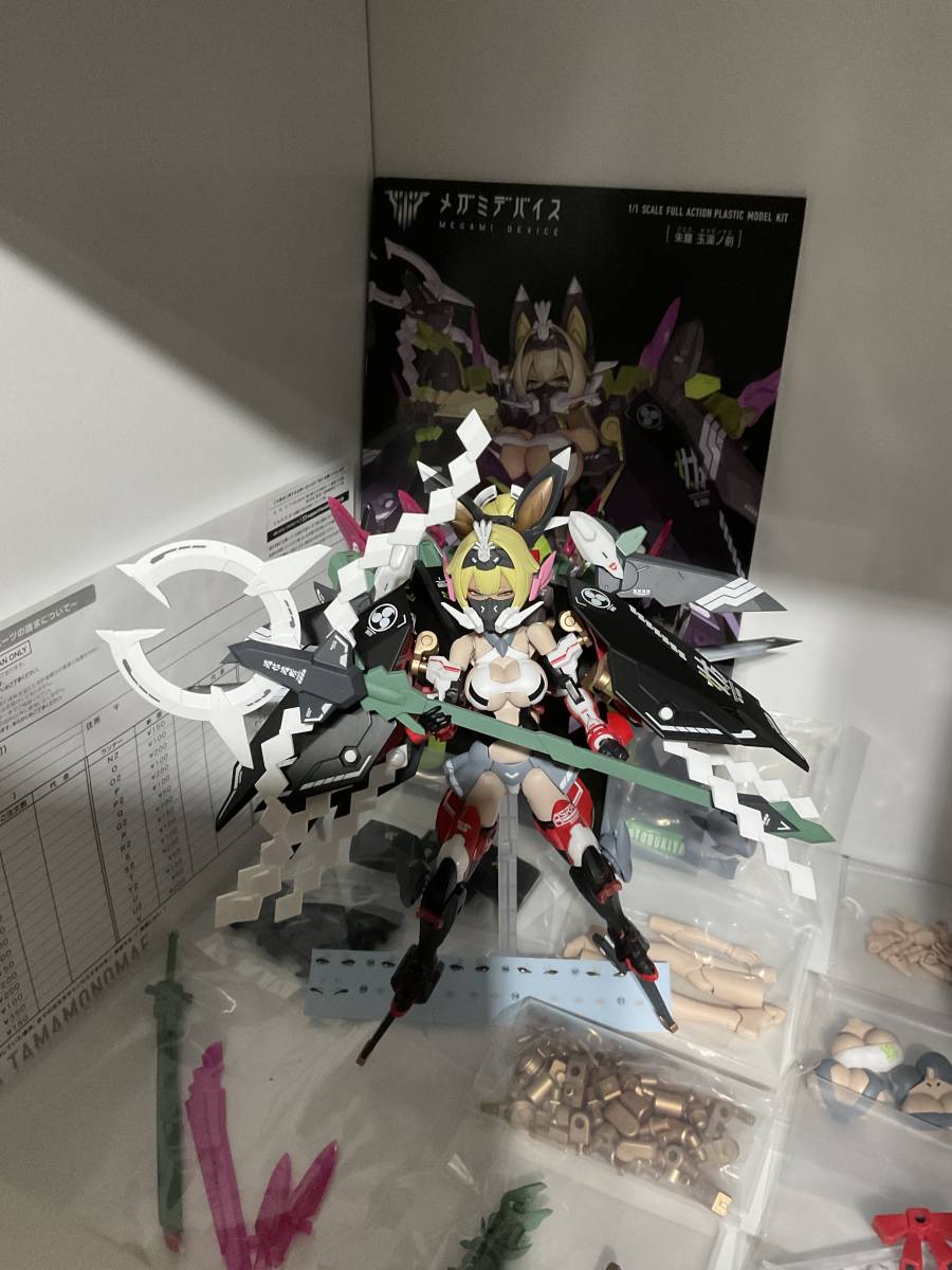 メガミデバイス・玉藻前・塗装済・完成品 | energysource.com.br