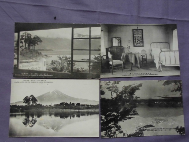 T64 富士と河口湖 絵葉書 ポストカード 戦前の画像3