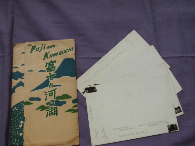 T64 富士と河口湖 絵葉書 ポストカード 戦前の画像1